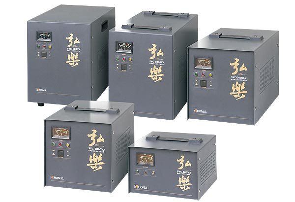 SVC系列單相精度全自動(dòng)交流穩(wěn)壓器